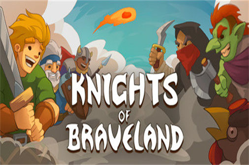 勇敢大陆骑士下载_Knights of Braveland中文硬盘版下载 - 我的世界基岩版中文站（v1.0.8.31） - 我的世界基岩版中文站