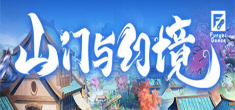 山门与幻境（Build.13203929-v0.6.27版） - 我的世界基岩版中文站