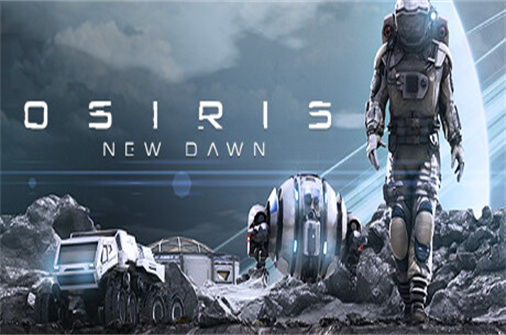 奥西里斯:新黎明PC中文版下载_Osiris: New Dawn中文硬盘版下载 - 奇趣星球报 - 奇趣星球报