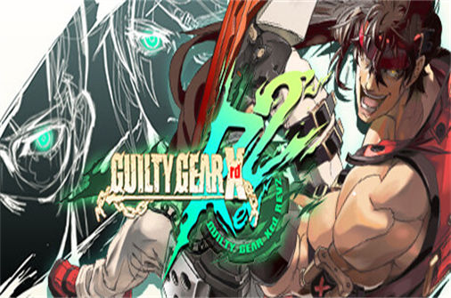 罪恶装备启示者2PC中文版下载_GUILTY GEAR Xrd REV 2中文硬盘版下载 - 我的世界基岩版中文站 - 我的世界基岩版中文站