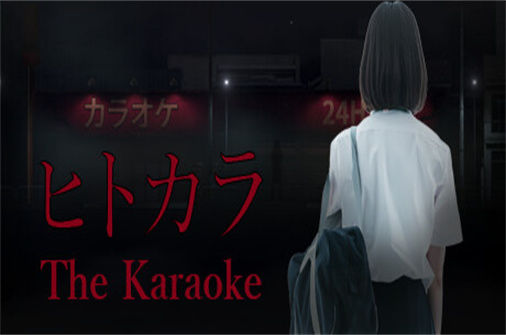 卡拉OK中文版下载_The Karaoke中文硬盘版下载 - 我的世界基岩版中文站 - 我的世界基岩版中文站