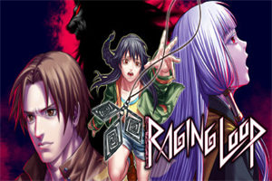 人狼村之谜 Raging Loop - 我的世界基岩版中文站