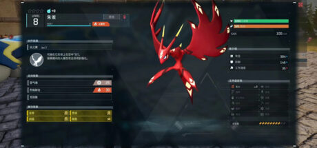 《幻兽帕鲁》从入门到入土,0基础学习攻略教程 - 我的世界基岩版中文站