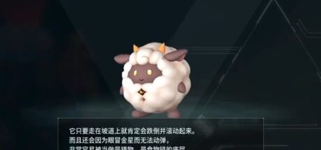 《幻兽帕鲁》NO.001绵悠悠 - 我的世界基岩版中文站