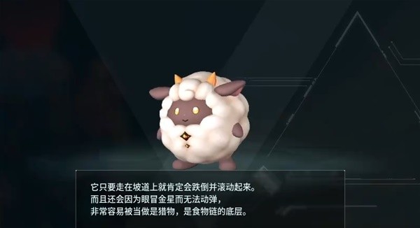 《幻兽帕鲁》NO.001绵悠悠能力介绍_绵悠悠在哪里捕捉 - 奇趣星球报 - 奇趣星球报