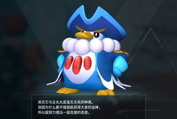 《幻兽帕鲁》前期打工类帕鲁推荐_打工帕鲁有哪些 - 奇趣星球报 - 奇趣星球报