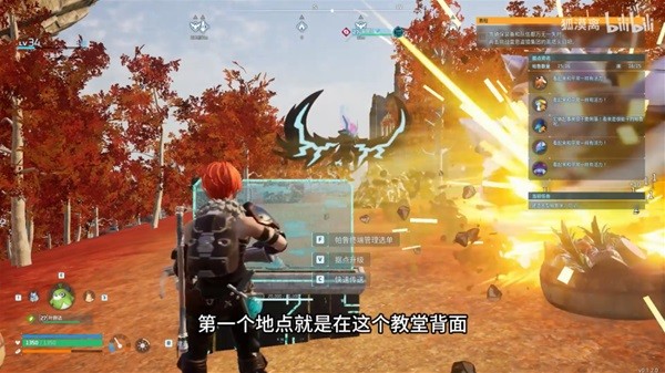 《幻兽帕鲁》金属石炭矿场点位推荐大全_金属石炭矿场在哪里 - 奇趣星球报 - 奇趣星球报