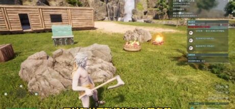 《幻兽帕鲁》服务器搭建教程 - 我的世界基岩版中文站