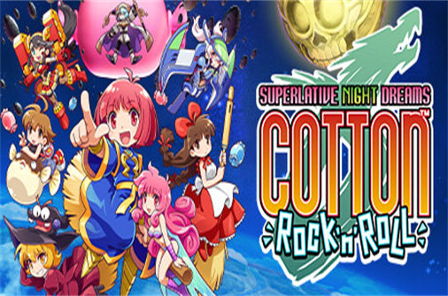 棉花小魔女幻想乡PC中文版下载_COTTOn Rock’n’Roll -SUPERLATIVE NIGHT DREAMS中文硬盘版下载 - 我的世界基岩版中文站 - 我的世界基岩版中文站