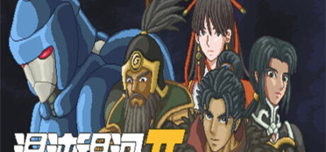 混沌银河2 Chaos Galaxy 2（Build.9818853-0.9.0-自创角色） - 我的世界基岩版中文站