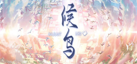 候鸟 KID Fans Club（Build.10295171+中文语音） - 我的世界基岩版中文站