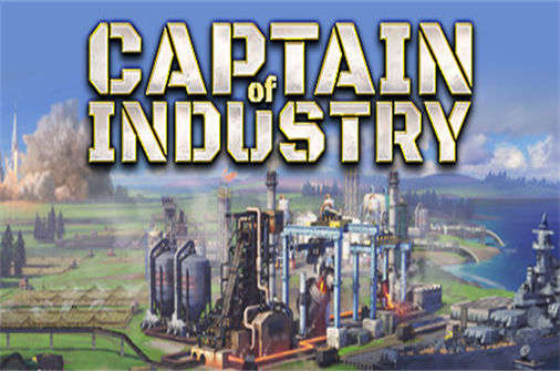 工业巨头PC中文版下载_Captain of Industry中文硬盘版下载 - 奇趣星球报 - 奇趣星球报