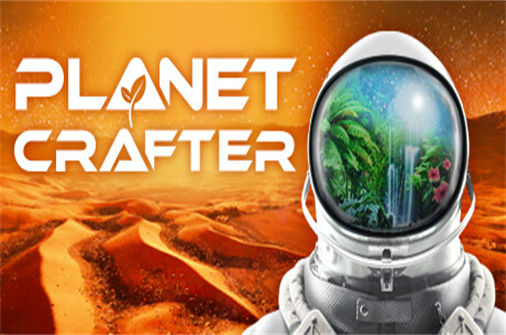 星球工匠PC中文版下载_The Planet Crafter中文硬盘版下载 - 我的世界基岩版中文站 - 我的世界基岩版中文站