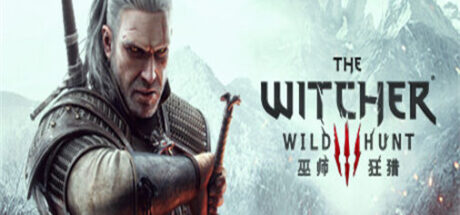 巫师3：狂猎次世代版 The Witcher 3: Wild Hunt（v4.0.4+全DLC） - 我的世界基岩版中文站
