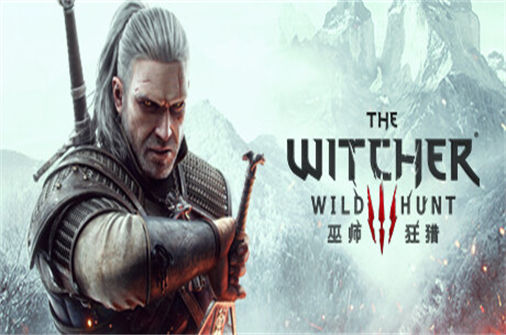 巫师3：狂猎次世代版PC中文版下载_The Witcher 3: Wild Hunt中文硬盘版下载 - 我的世界基岩版中文站 - 我的世界基岩版中文站