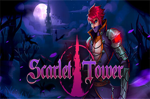 猩红塔PC中文版下载_Scarlet Tower中文硬盘版下载 - 奇趣星球报 - 奇趣星球报