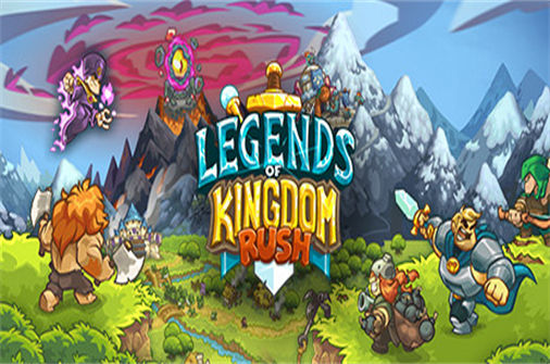 王国保卫战传奇PC中文版下载_Legends of Kingdom Rush中文硬盘版下载 - 奇趣星球报 - 奇趣星球报