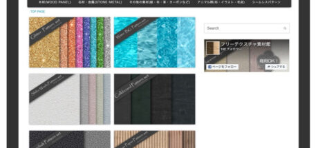 Free-texture 免费纹理素材库：收录木材、石材、金属等多样材质图片下载 - 我的世界基岩版中文站