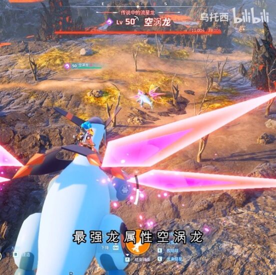 《幻兽帕鲁》各个属性最强帕鲁盘点 - 奇趣星球报 - 奇趣星球报