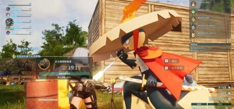 《幻兽帕鲁》收集材料技巧攻略 - 我的世界基岩版中文站