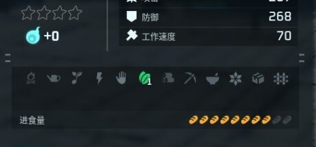 《幻兽帕鲁》异构格里芬后期配种攻略 - 我的世界基岩版中文站