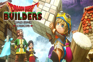 勇者斗恶龙创世小玩家：阿雷夫加尔德复兴记PC中文版下载_Dragon Quest Builders: Alefgard o Fukkatsu Seyo中文硬盘版下载 - 我的世界基岩版中文站 - 我的世界基岩版中文站