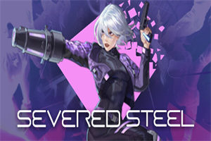 断钢 Severed Steel(Build.13460196版) - 我的世界基岩版中文站