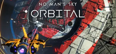 《无人深空》第27次免费更新大获好评，最佳运营实至名归 - 我的世界基岩版中文站