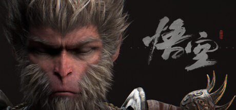 《黑神话：悟空》还未发布，PS5版网上已炒至500多元 - 奇趣星球报