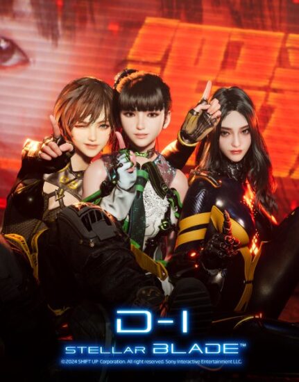 《剑星》官方公开新海报，3个女主甜美合影令人赏心悦目 - 奇趣星球报 - 奇趣星球报