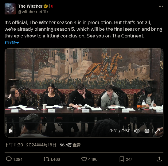 网飞《猎魔人》第5季将会是最终季,第4季也已经开拍 - 奇趣星球报 - 奇趣星球报