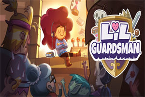 小小卫士 Lil’ Guardsman(v1.0.5.3版) - 我的世界基岩版中文站