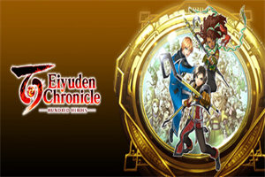 百英雄传 Eiyuden Chronicle: Hundred Heroes - 我的世界基岩版中文站