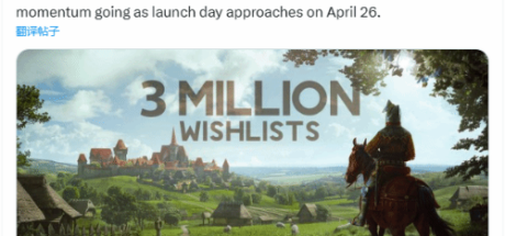 关注度持续升高,300万人将《庄园领主》加入Steam愿望单 - 奇趣星球报