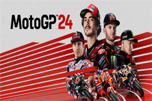 世界摩托大奖赛24PC中文版下载_MotoGP™24（ v02.05.2024）中文硬盘版下载 - 我的世界基岩版中文站 - 我的世界基岩版中文站