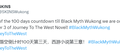 《黑神话:悟空》发售不足百天,大量国外粉丝开始读原著了 - 奇趣星球报