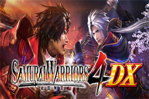 战国无双4DX SAMURAI WARRIORS 4 DX(v1.0) - 我的世界基岩版中文站