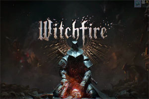 女巫之火 Witchfire(v0.2.6版) - 我的世界基岩版中文站