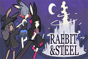 兔子与钢铁 Rabbit and Steel（v1.0.0.4） - 我的世界基岩版中文站