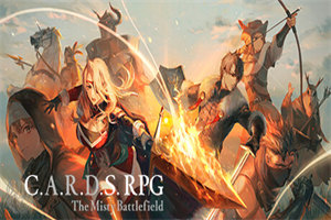 雾隐战记 C.A.R.D.S. RPG The Misty Battlefield（v1.0） - 我的世界基岩版中文站