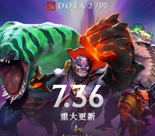 《DOTA2》国内30岁玩家,成功从统帅冲到了冠绝 - 奇趣星球报 - 奇趣星球报