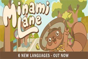 南之町 Minami Lane(v1.1.0版) - 我的世界基岩版中文站