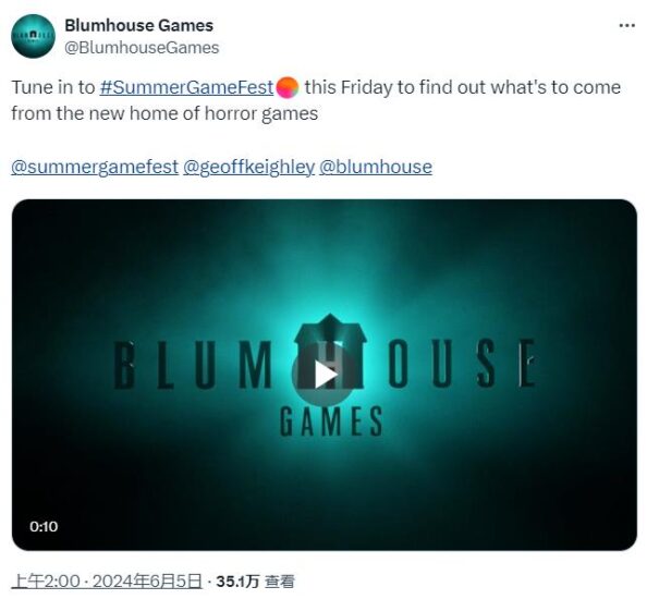 《玩具熊的五夜后宫》制片公司布伦屋或将在夏日游戏节上公布首款新游戏 - 奇趣星球报 - 奇趣星球报