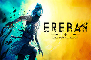 厄瑞班：暗影之族PC中文版下载_Ereban: Shadow Legacy(v1.1.14)中文硬盘版下载 - 我的世界基岩版中文站 - 我的世界基岩版中文站