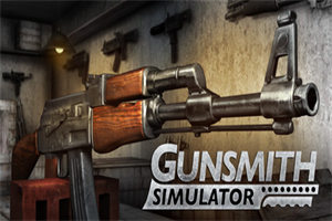 枪匠模拟器 Gunsmith Simulator(v0.27.17A版) - 我的世界基岩版中文站 - 我的世界基岩版中文站
