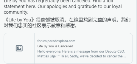 P社类模拟人生新作《Life By You》宣布取消，这是一个艰难的决定 - 奇趣星球报