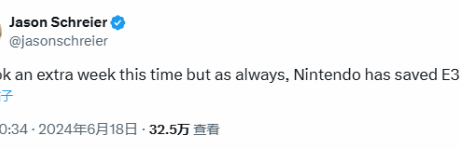知名记者杰森评价任天堂直面会,任天堂拯救了E3 - 奇趣星球报
