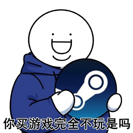 外媒估算全球Steam玩家买后未玩游戏总价，竟高达190亿美元 - 我的世界基岩版中文站 - 我的世界基岩版中文站