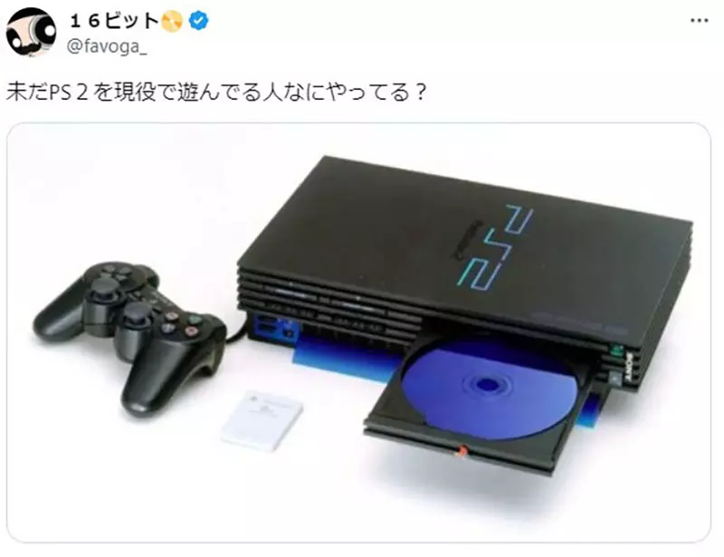 还有人在玩PS2吗？日本玩家分享心声：这些神作不移植，怎么舍得放下！ - 我的世界基岩版中文站 - 我的世界基岩版中文站