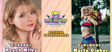 《电锯糖心 RePOP》将邀请《生化危机4RE》艾什莉体模担任宣传大使 - 我的世界基岩版中文站